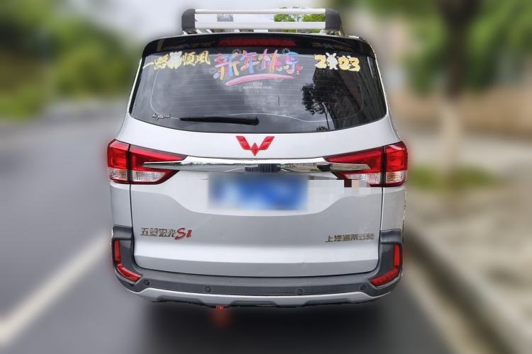 Used Wuling Hongguang 2015 1.5L S1 Luxury National Emission Standard V Rear