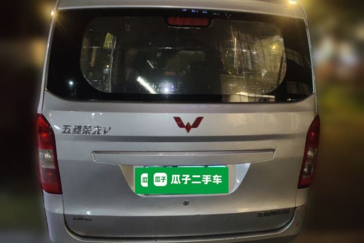 Used Wuling Hongguang 2015 1.5L S1 Standard China V-Emission Standards Rear