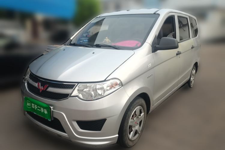Ojetý Wuling Hongguang 2015 1.5L S Basic Version China V Standard Guazi used car, China used car export, Used car for sale, Used  cars, Cheapest cars for sale