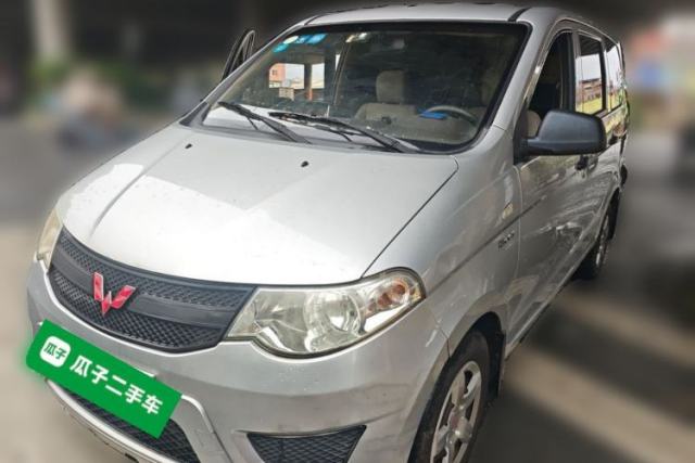 Used Wuling Hongguang 2015 1.5L S Basic Version China V Standard