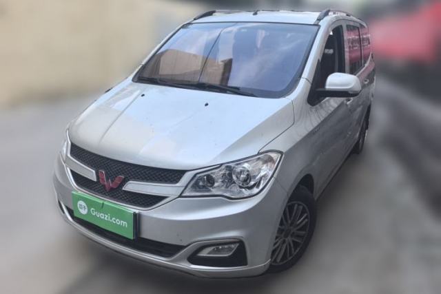 Ojetý Wuling Hongguang 2015 1.5L S1 Standard China V-Emission Standards