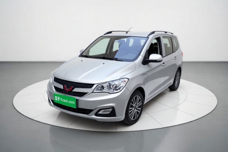 Wuling Hongguang 2015 1.5L S1 Standard China V-Emission Standards d’occasion Guazi used car, China used car export, Used car for sale, Used  cars, Cheapest cars for sale