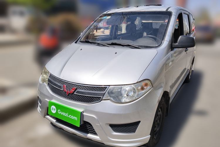 Used Wuling Hongguang 2015 1.2L S Base Model China V Standard Guazi used car, China used car export, Used car for sale, Used cars, Cheapest cars for sale