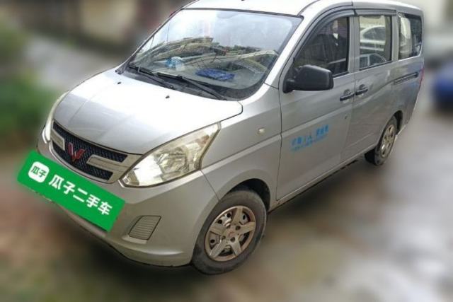 Used Wuling Hongguang 2015 1.2L S Base Model China V Standard