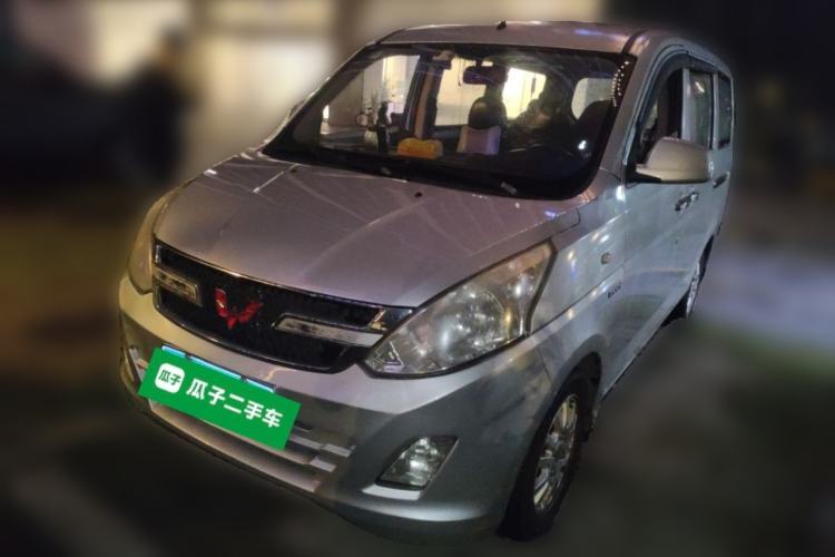 Used Wuling Hongguang 2015 1.5L S1 Standard China V-Emission Standards Guazi used car, China used car export, Used car for sale, Used  cars, Cheapest cars for sale