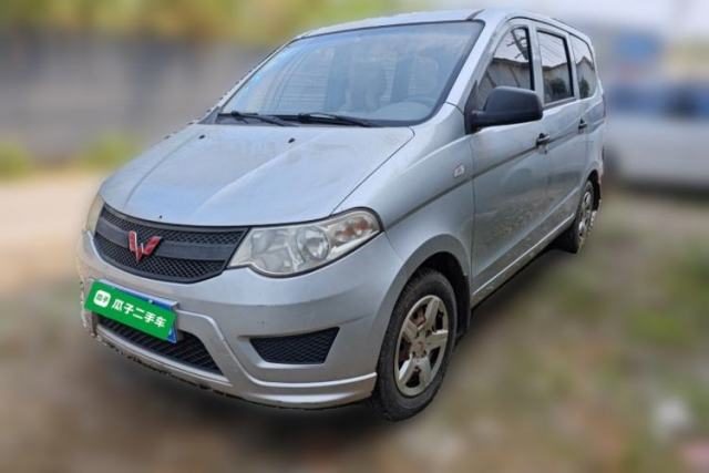 Used Wuling Hongguang 2015 1.2L S Base Model China V Standard