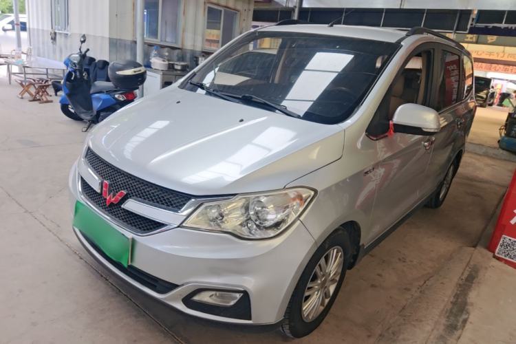 Wuling Hongguang 2015 1.5L S1 Comfort China V Standard usado Guazi used car, China used car export, Used car for sale, Used cars, Cheapest cars for sale