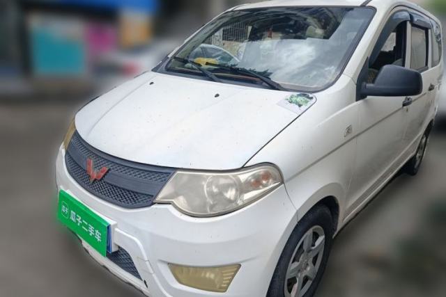Used Wuling Hongguang 2015 1.5L S Basic Version China V Standard