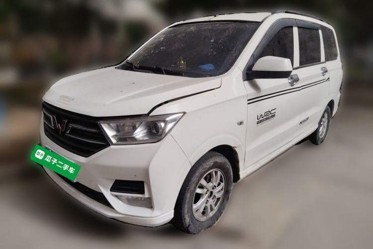 Used Wuling Hongguang 2015 1.5L S Base Model China IV Guazi used car, China used car export, Used car for sale, Used  cars, Cheapest cars for sale
