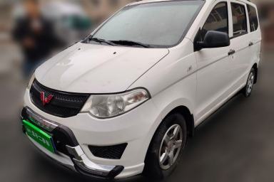 Used Wuling Hongguang 2015 1.2L S Base Model China V Standard