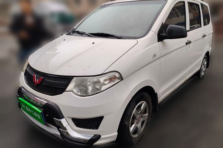Used Wuling Hongguang 2015 1.2L S Base Model China V Standard Guazi used car, China used car export, Used car for sale, Used cars, Cheapest cars for sale