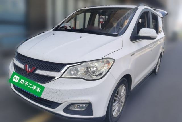 Wuling Hongguang 2015 1.5L S1 Comfort China V Standard de segunda mano
