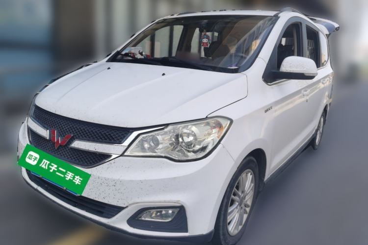 Ojetý Wuling Hongguang 2015 1.5L S1 Comfort China V Standard Guazi used car, China used car export, Used car for sale, Used cars, Cheapest cars for sale