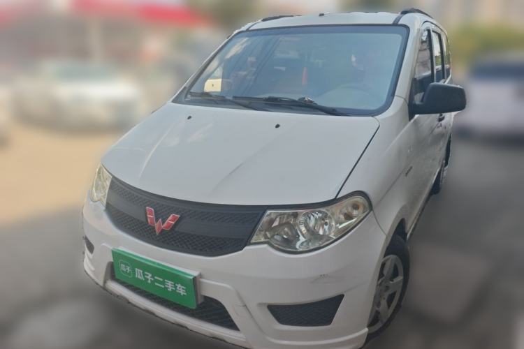 Ojetý Wuling Hongguang 2015 1.5L S Basic Version China V Standard Guazi used car, China used car export, Used car for sale, Used  cars, Cheapest cars for sale
