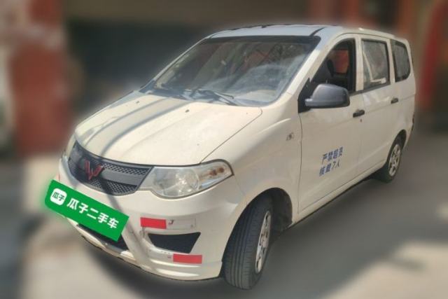 Used Wuling Hongguang 2015 1.2L S Base Model China V Standard