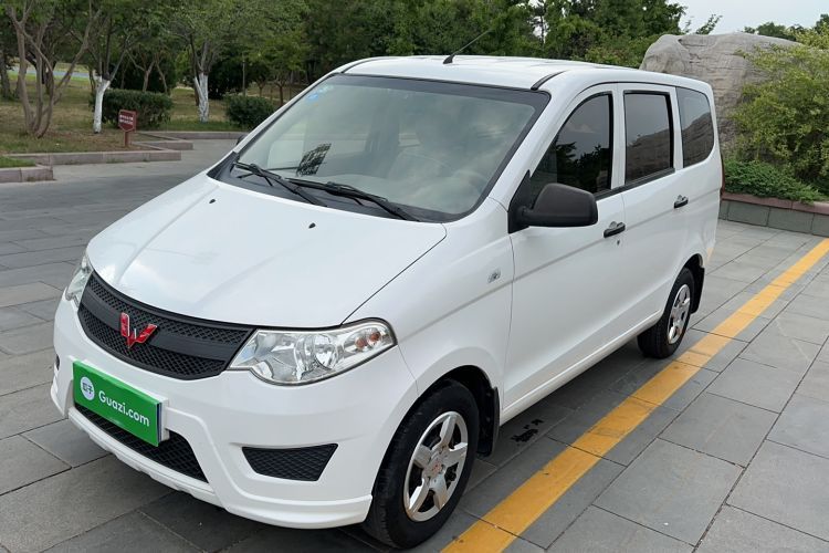 Used Wuling Hongguang 2015 1.5L S Basic Version China V Standard Guazi used car, China used car export, Used car for sale, Used cars, Cheapest cars for sale