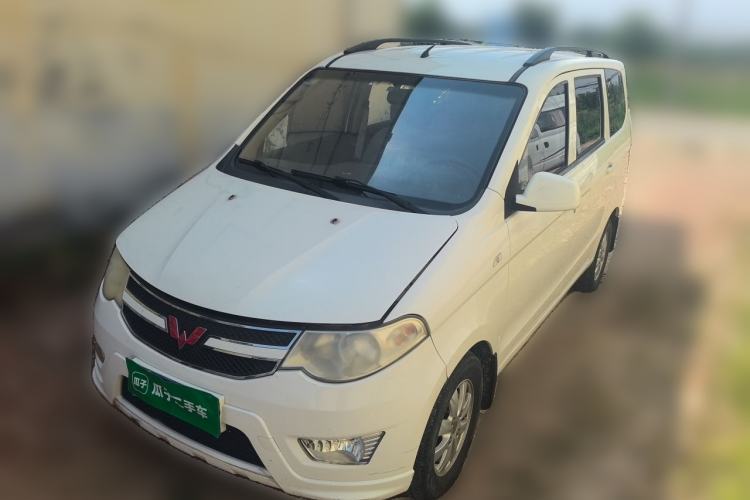 Used Wuling Hongguang 2015 1.2L S Base Model China IV Guazi used car, China used car export, Used car for sale, Used  cars, Cheapest cars for sale