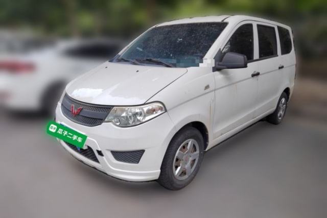 Used Wuling Hongguang 2015 1.2L S Base Model China V Standard