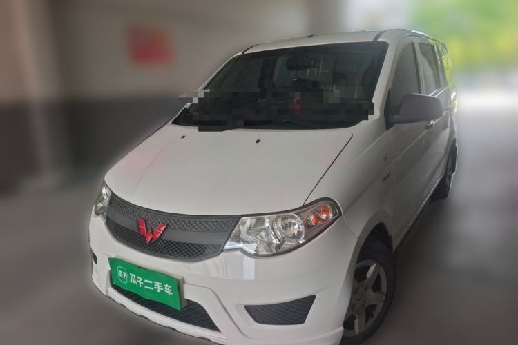 Ojetý Wuling Hongguang 2015 1.5L S Basic Version China V Standard Guazi used car, China used car export, Used car for sale, Used  cars, Cheapest cars for sale