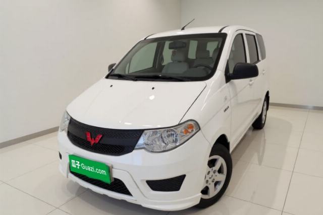 Wuling Hongguang 2015 1.5L S Basic Version China V Standard de segunda mano