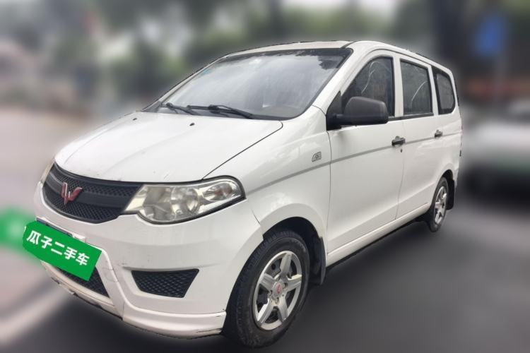 Ojetý Wuling Hongguang 2015 1.2L S Base Model China IV Guazi used car, China used car export, Used car for sale, Used cars, Cheapest cars for sale