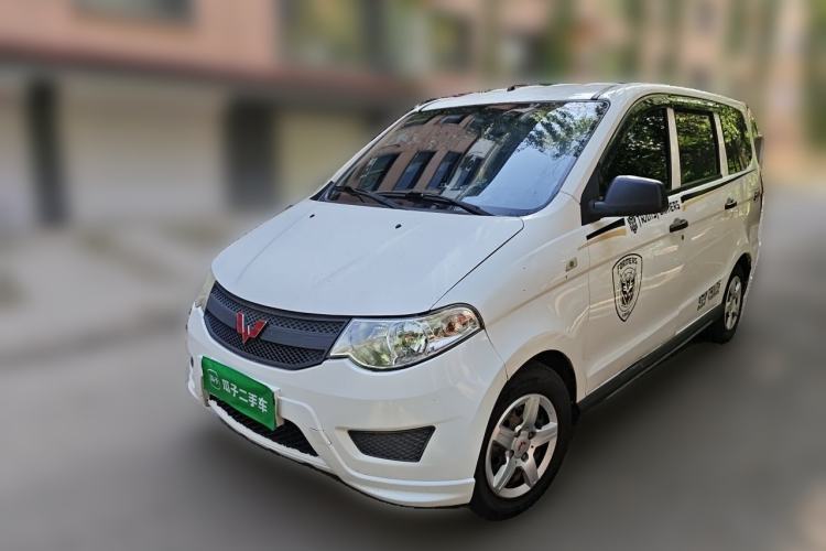 Used Wuling Hongguang 2015 1.2L S Base Model China V Standard Guazi used car, China used car export, Used car for sale, Used  cars, Cheapest cars for sale