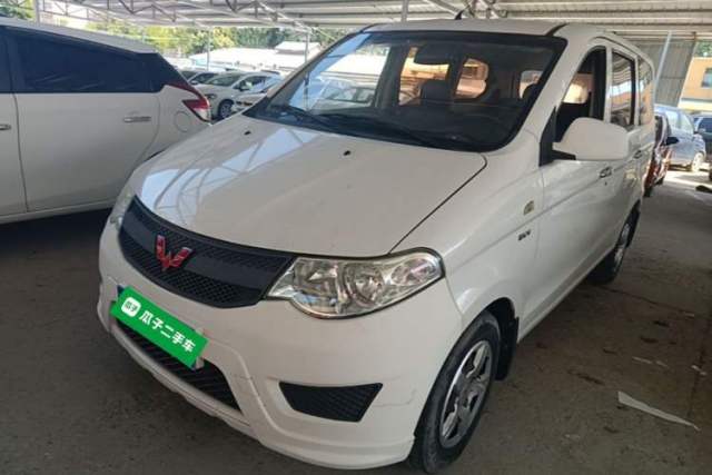 Wuling Hongguang 2015 1.5L S Basic Version China V Standard с пробегом