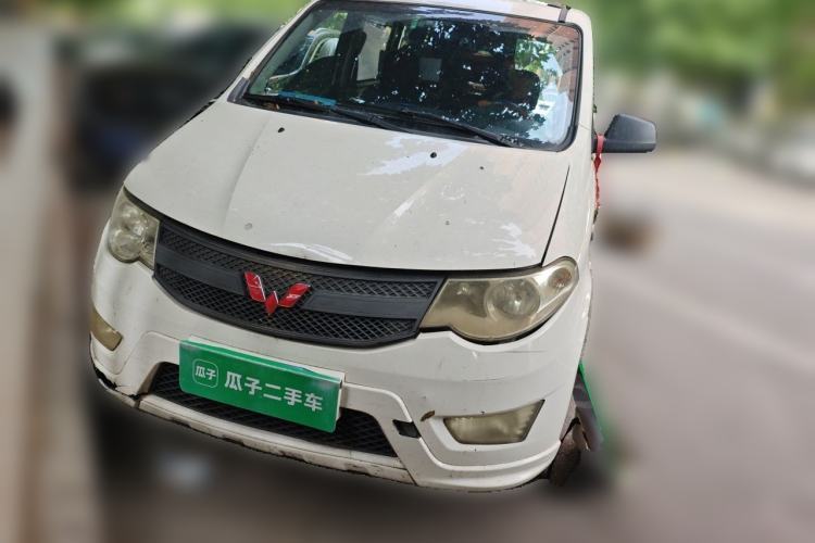 Ojetý Wuling Hongguang 2015 1.5L S Basic Version China V Standard Guazi used car, China used car export, Used car for sale, Used  cars, Cheapest cars for sale