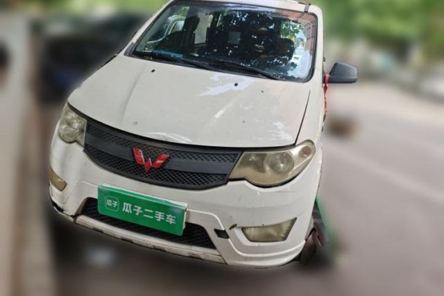 Used Wuling Hongguang 2015 1.5L S Basic Version China V Standard