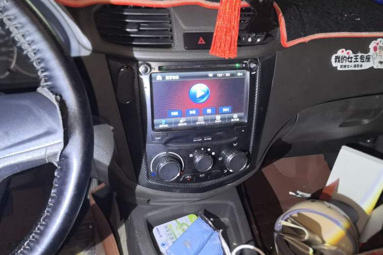 Used Wuling Hongguang 2015 1.2L S Base Model China V Standard Audio And AC Panel