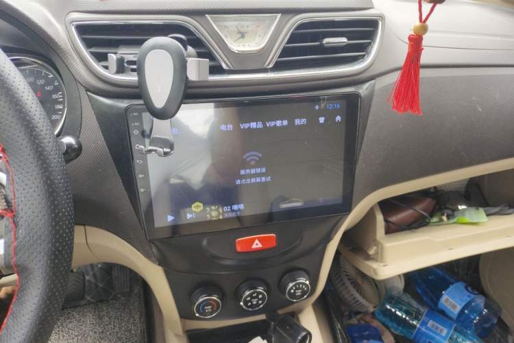 Used Wuling Hongguang 2015 1.5L S1 Comfort China V Standard Audio And AC Panel