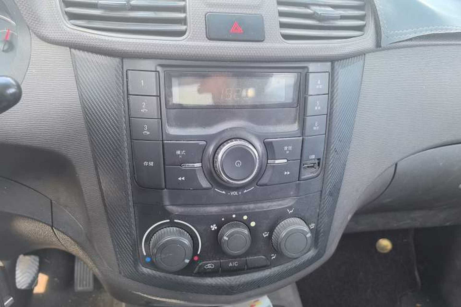 Used Wuling Hongguang 2015 1.2L S Base Model China IV Audio And AC Panel