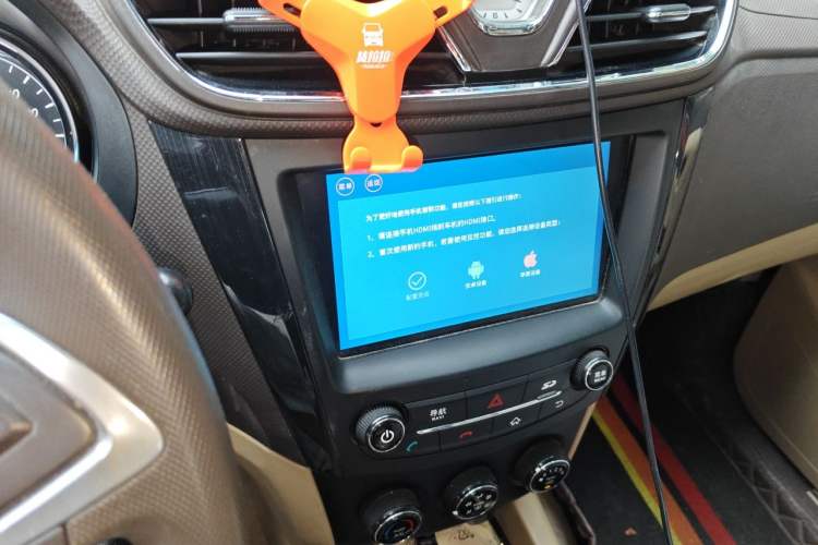 Used Wuling Hongguang 2015 1.5L S1 Luxury National Emission Standard V Audio And AC Panel