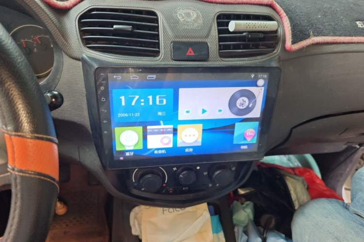 Used Wuling Hongguang 2015 1.5L S Basic Version China V Standard Audio And AC Panel