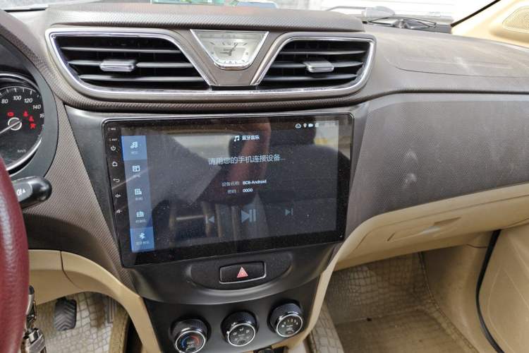 Used Wuling Hongguang 2015 1.5L S1 Comfort China V Standard Audio And AC Panel
