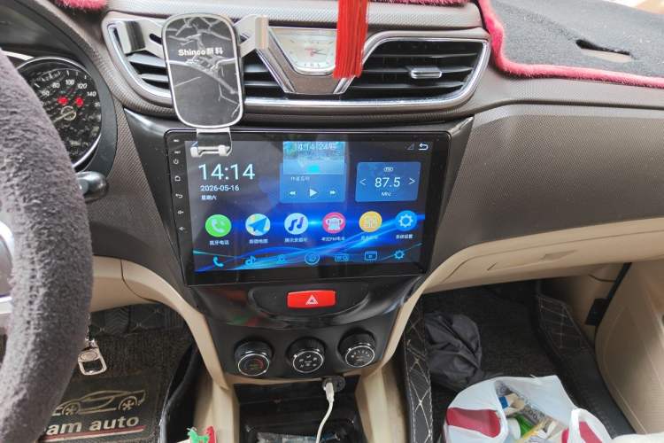 Used Wuling Hongguang 2015 1.5L S1 Comfort China V Standard Audio And AC Panel