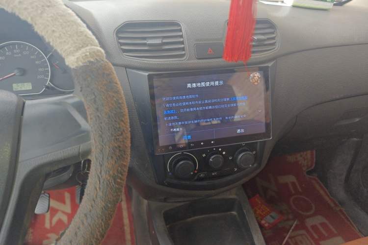 Used Wuling Hongguang 2015 1.2L S Base Model China V Standard Audio And AC Panel