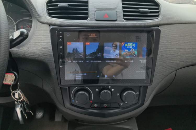 Used Wuling Hongguang 2015 1.2L S Base Model China V Standard Audio And AC Panel