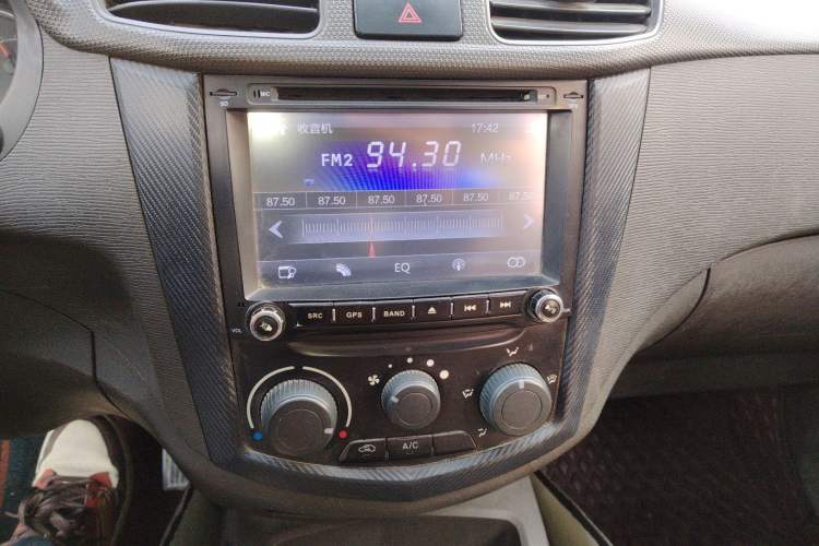 Used Wuling Hongguang 2015 1.5L S Base Model China IV Audio And AC Panel