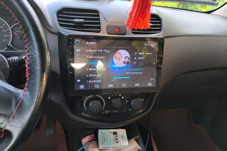Used Wuling Hongguang 2015 1.5L S Basic Version China V Standard Audio And AC Panel