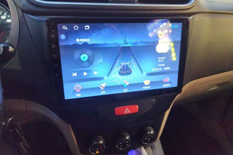 Used Wuling Hongguang 2015 1.5L S1 Standard China V-Emission Standards Audio And AC Panel