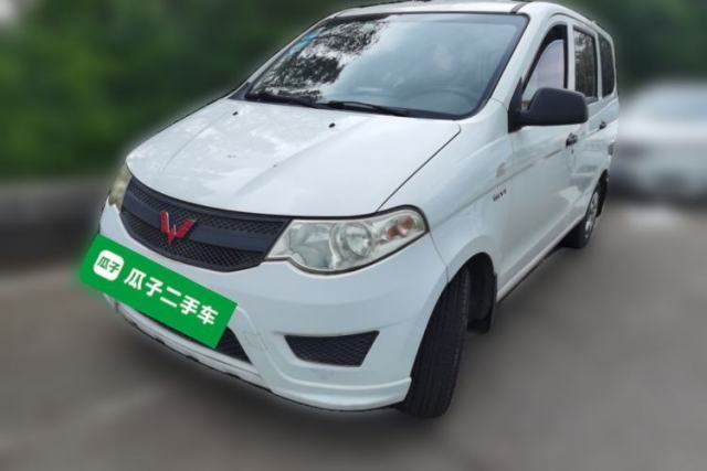Used Wuling Hongguang 2015 1.5L S Basic Version China V Standard
