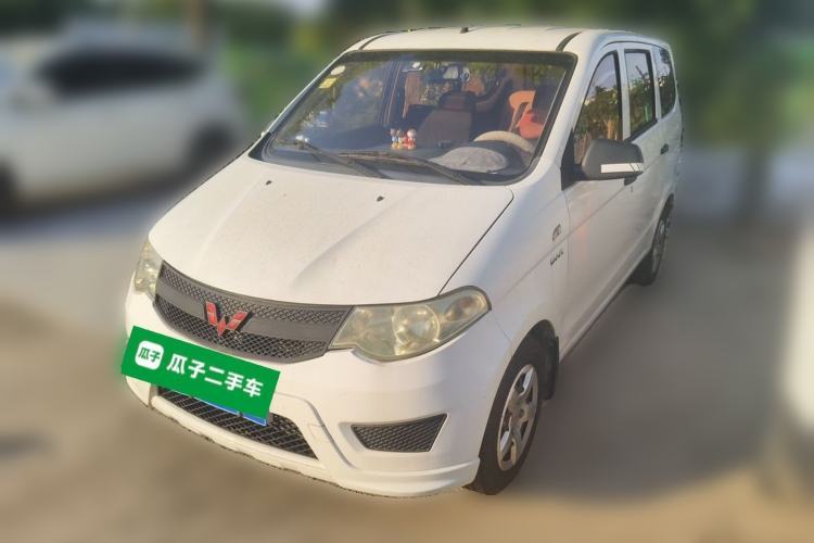 Used Wuling Hongguang 2015 1.5L S Basic Version China V Standard Guazi used car, China used car export, Used car for sale, Used  cars, Cheapest cars for sale