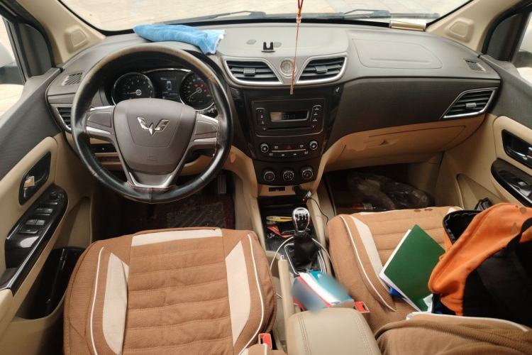 Used Wuling Hongguang 2015 1.5L S1 Comfort China V Standard Center Console