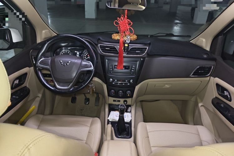Used Wuling Hongguang 2015 1.5L S1 Comfort China V Standard Center Console