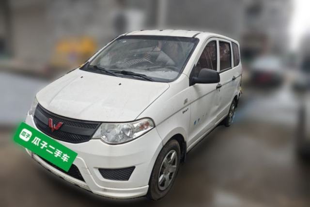Used Wuling Hongguang 2015 1.5L S Basic Version China V Standard