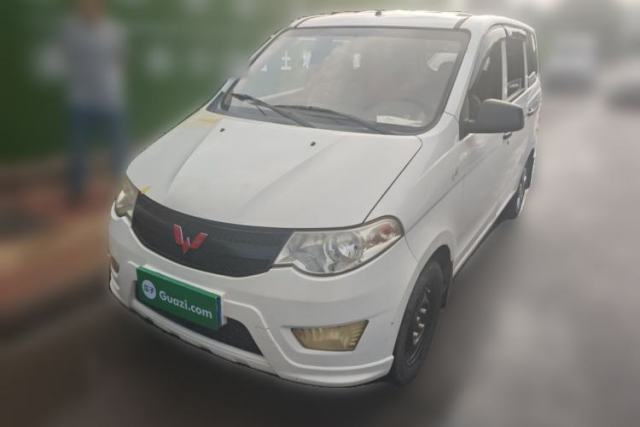 Wuling Hongguang 2015 1.2L S Base Model China V Standard de segunda mano