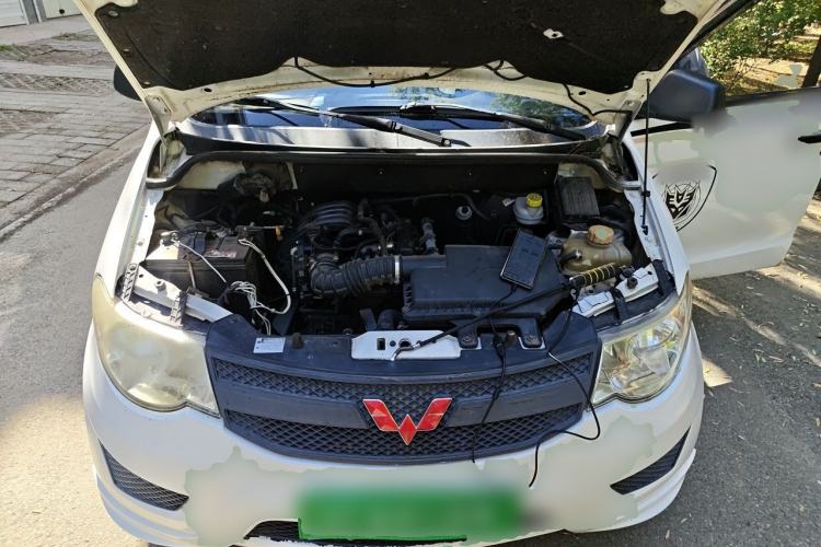 Used Wuling Hongguang 2015 1.2L S Base Model China V Standard Engine Bay
