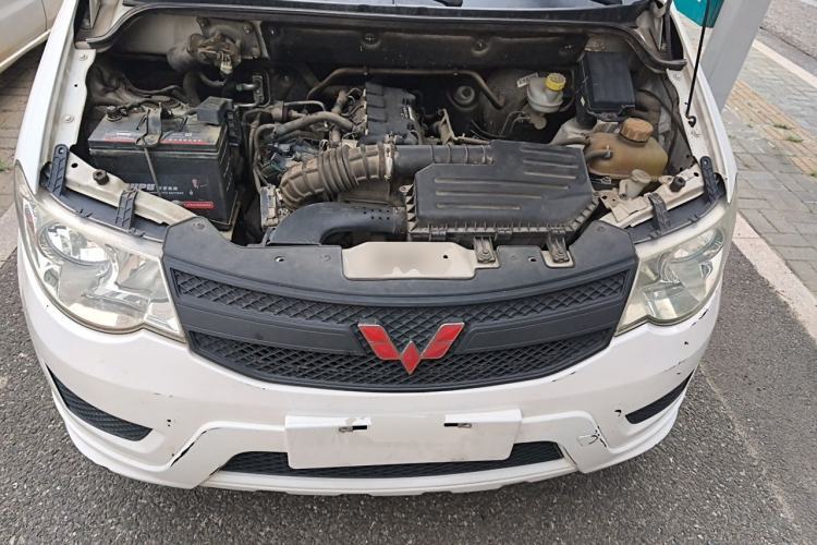 Used Wuling Hongguang 2015 1.5L S Basic Version China V Standard Engine Bay