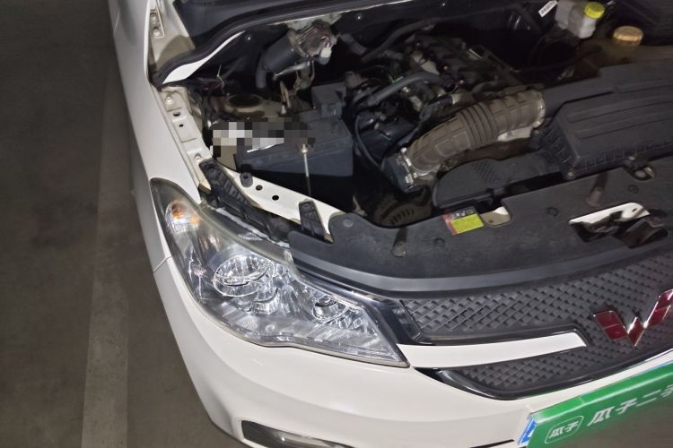 Used Wuling Hongguang 2015 1.5L S1 Comfort China V Standard Engine Bay Right